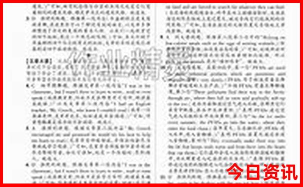 哈尔滨有什么景点值得玩的