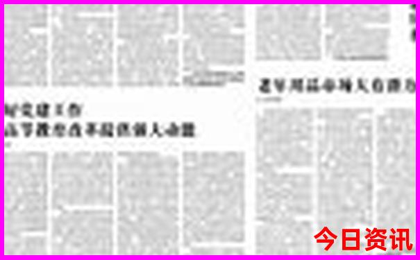 青海必去十大景点排名