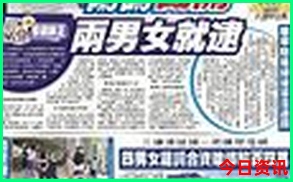 离北京近适合旅游的城市